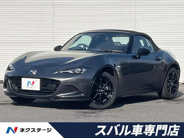 Mazda Roadster