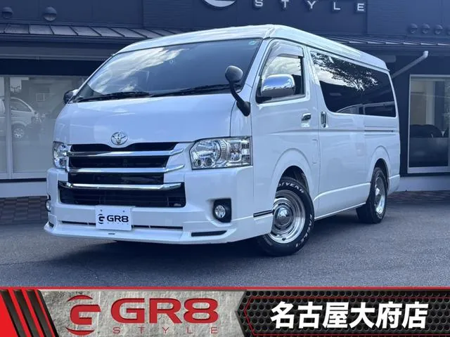 Toyota Hiace Wagon