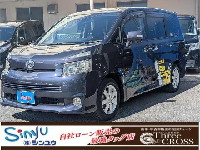 Toyota Volkswagen