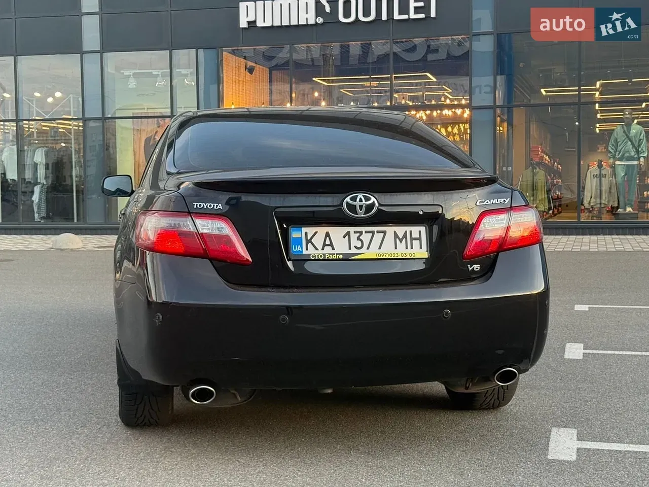 Toyota Camry 2008 photo 4