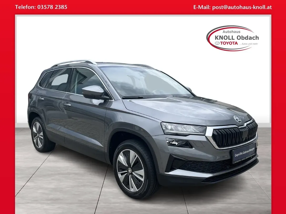 Skoda Karoq
