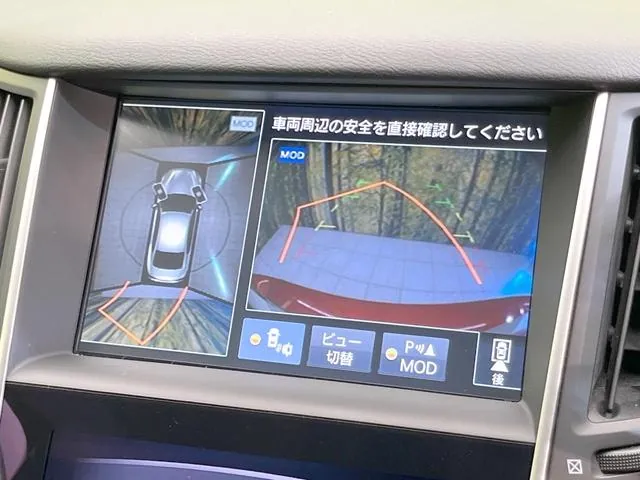 Nissan Skyline 2000 photo 4