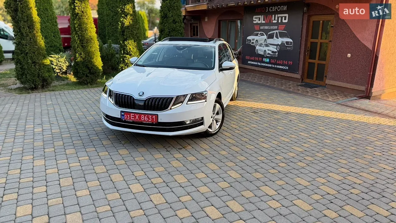 Skoda Octavia