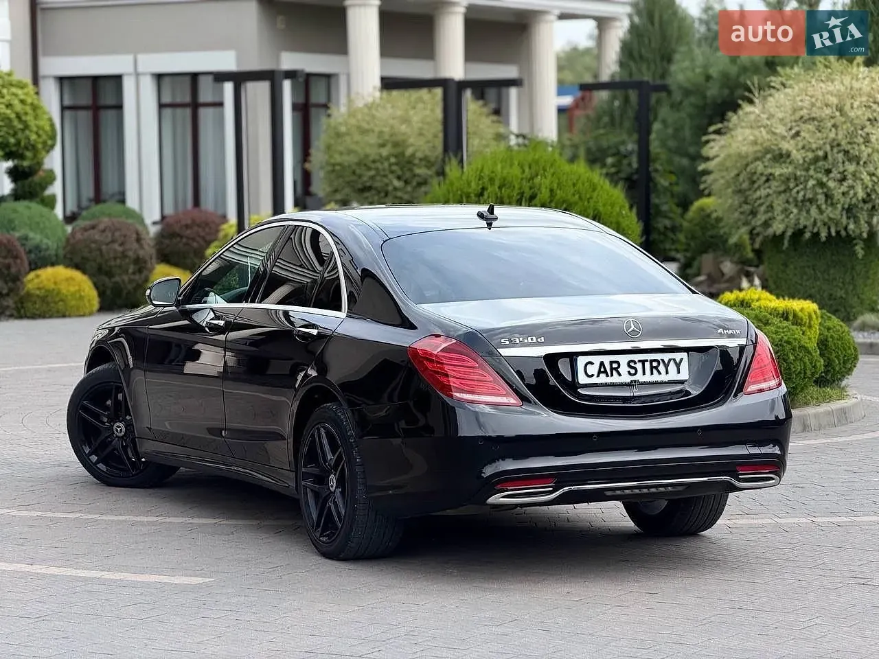 Mercedes-Benz S-Class 2015 photo 3