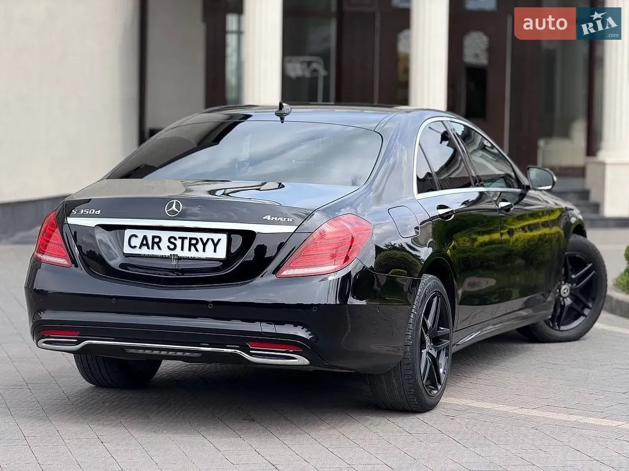 Mercedes-Benz S-Class 2015 photo 4