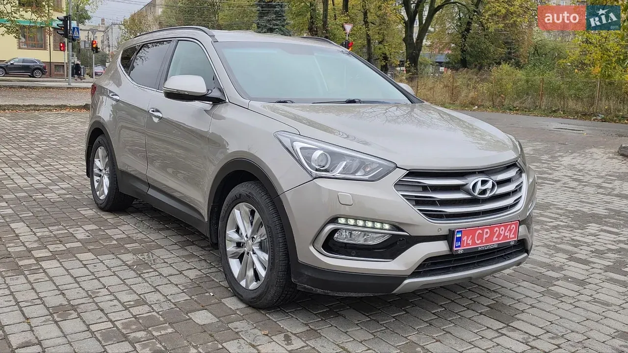 Hyundai Santa Fe 2017 photo 4