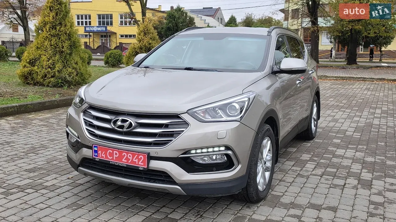 Hyundai Santa Fe 2017 photo 2