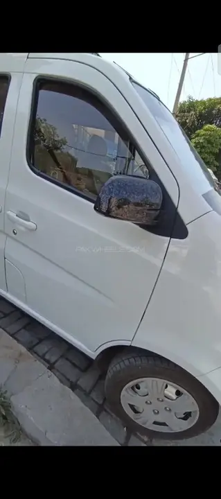 Changan Karvaan