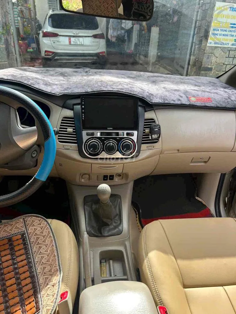 Toyota Innova 2016 photo 4