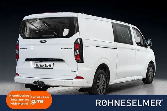 Ford Transit Custom 2025 photo 5