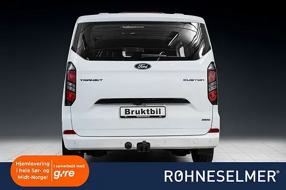 Ford Transit Custom 2025 photo 3