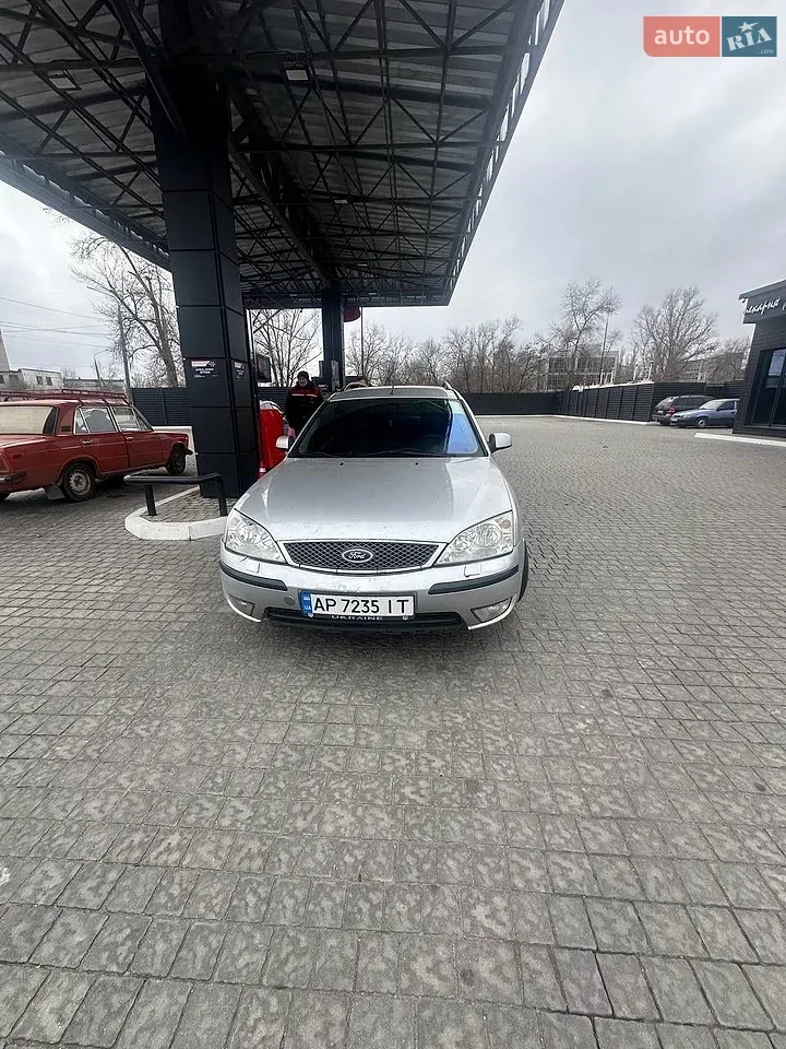 Ford Mondeo