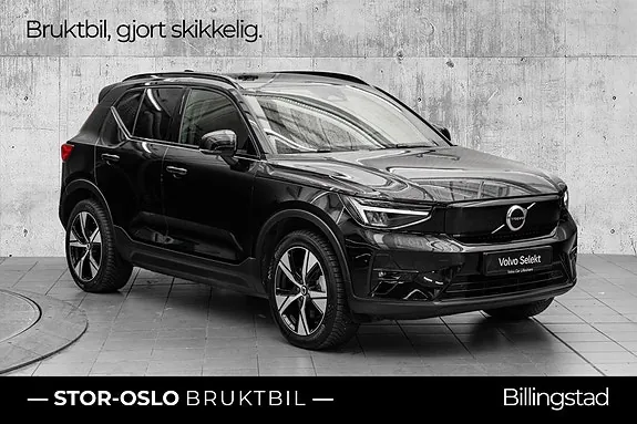 Volvo Ex40