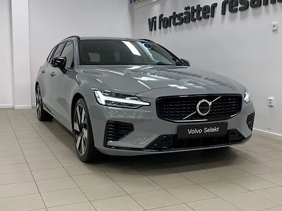 Volvo V60 2024 photo 2