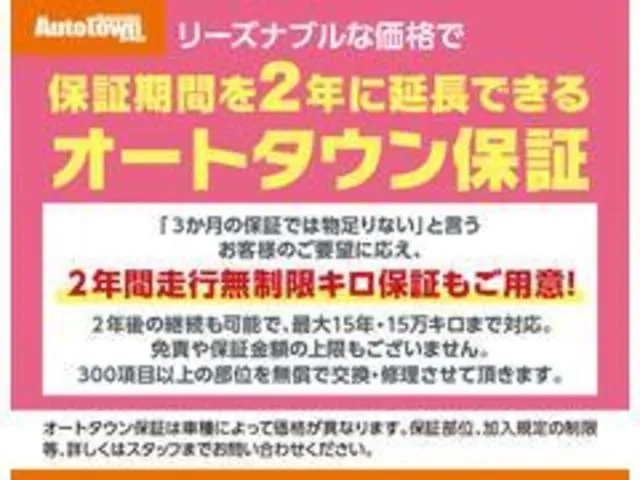 Daihatsu Tanto 2015 photo 4