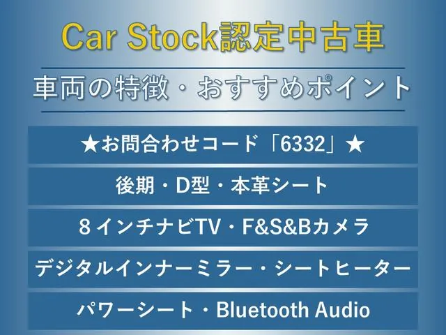 Subaru Levorg 2018 photo 2