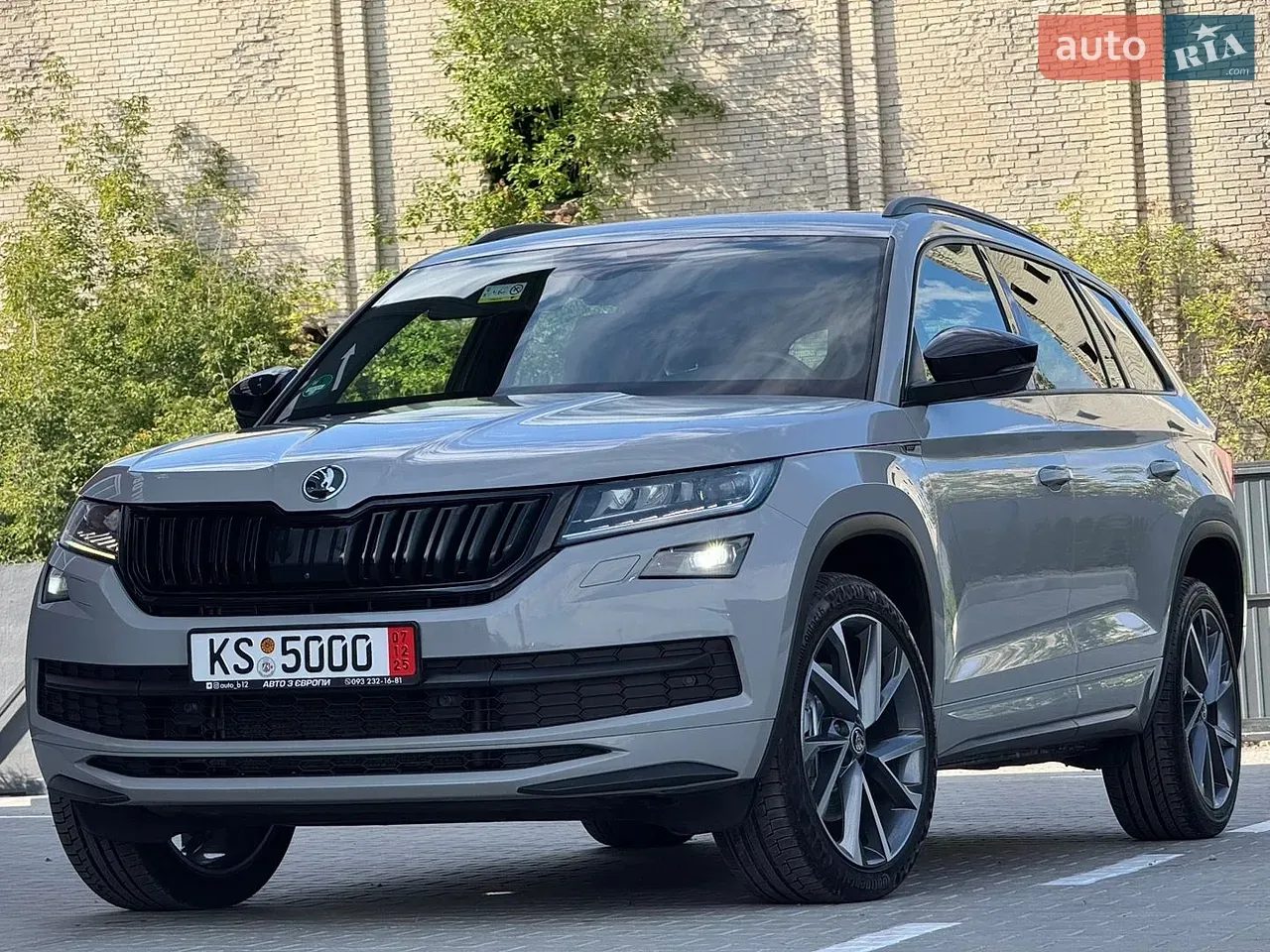 Skoda Kodiaq