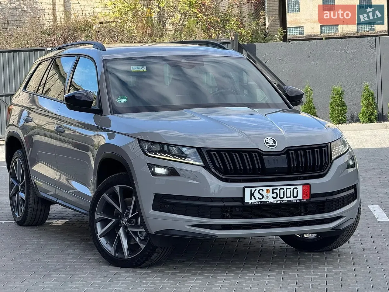 Skoda Kodiaq