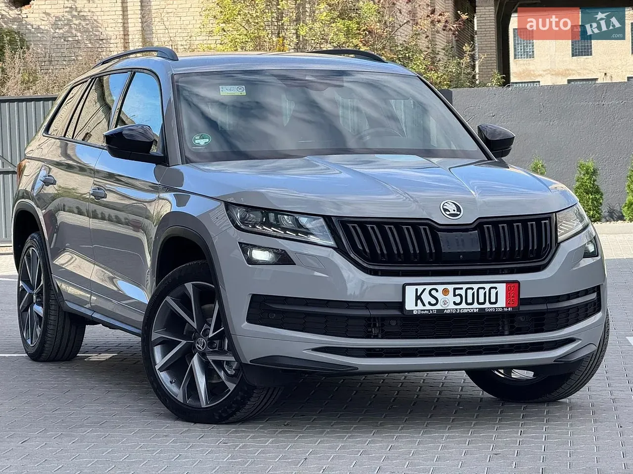 Skoda Kodiaq 2021 photo 4