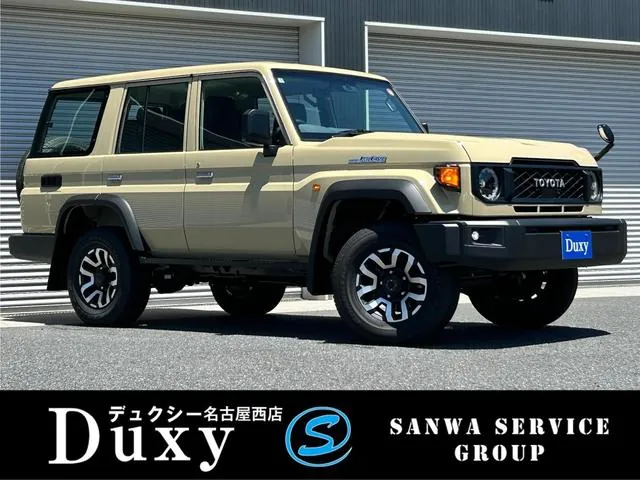 Toyota Land Cruiser 70