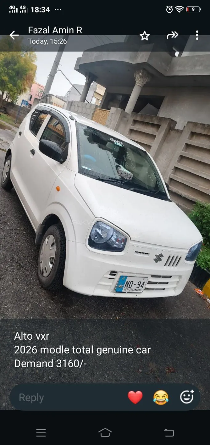 Suzuki Alto