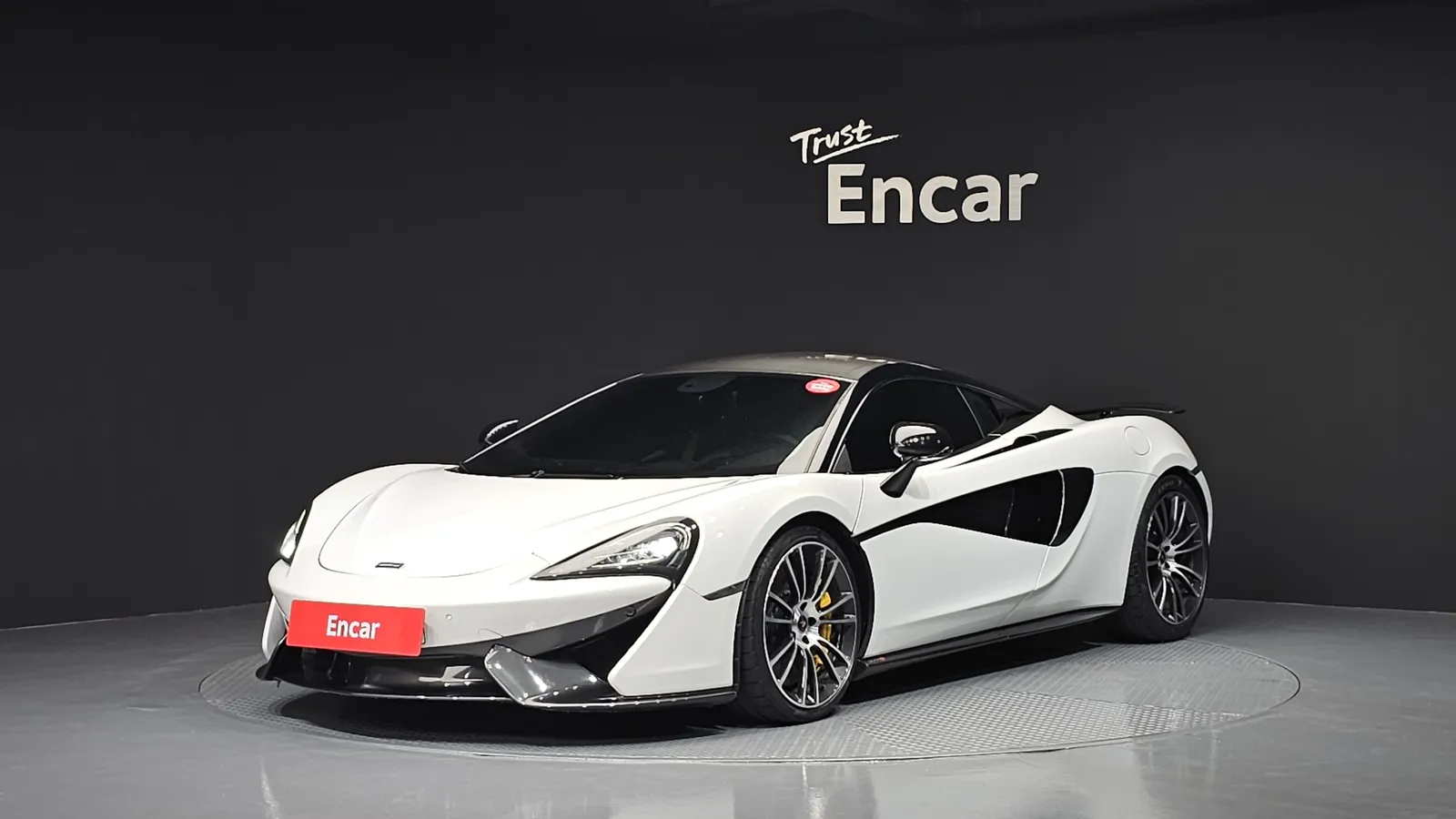 Mclaren 570S
