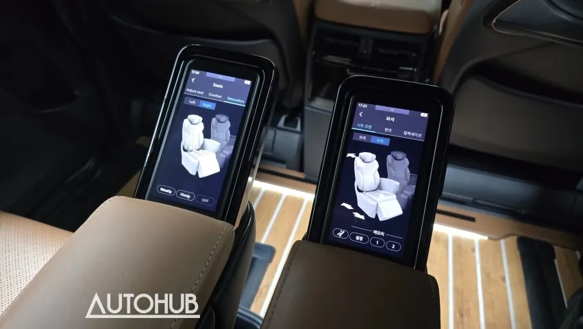 Toyota Alphard 2025 photo 2