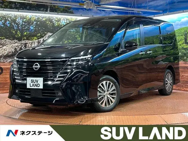 Nissan Serenade