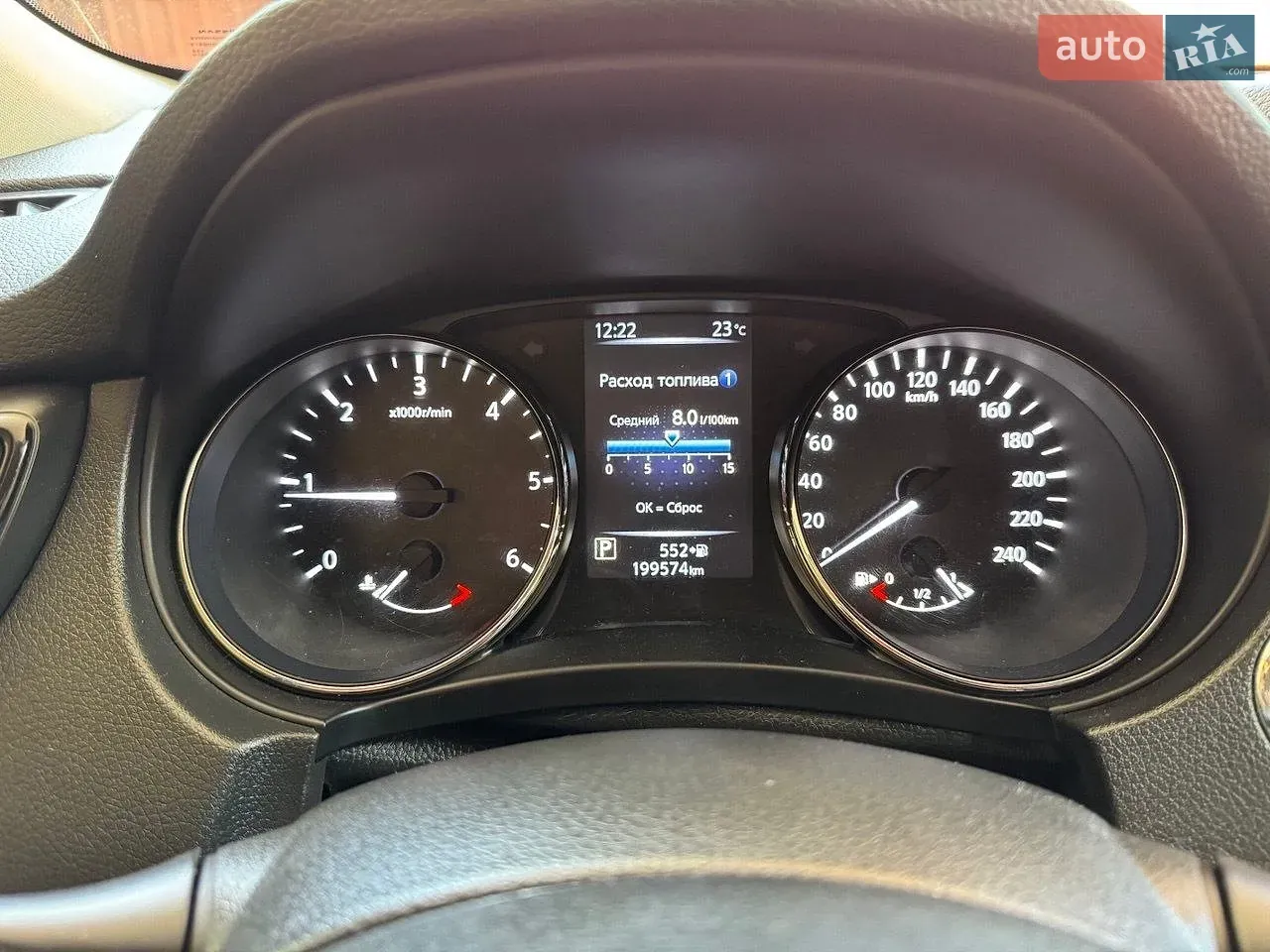 Nissan X-Trail 2017 photo 2