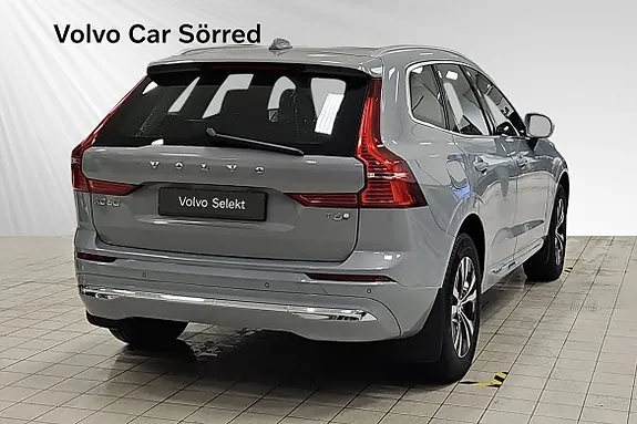 Volvo Xc60 2025 photo 5