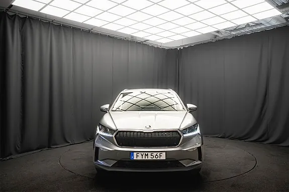 Skoda Enyaq 2025 photo 4