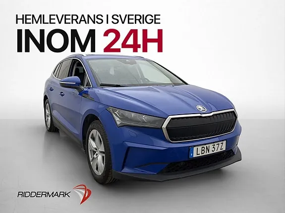 Skoda Enyaq 2023 photo 4