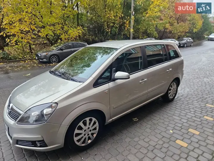 Opel Zafira