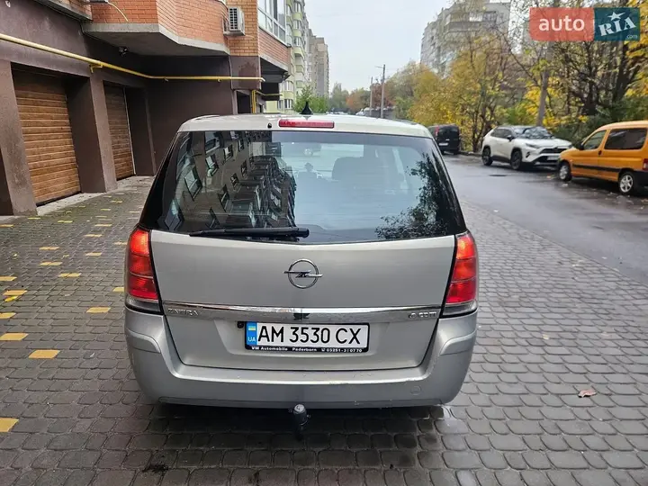 Opel Zafira 2008 photo 5
