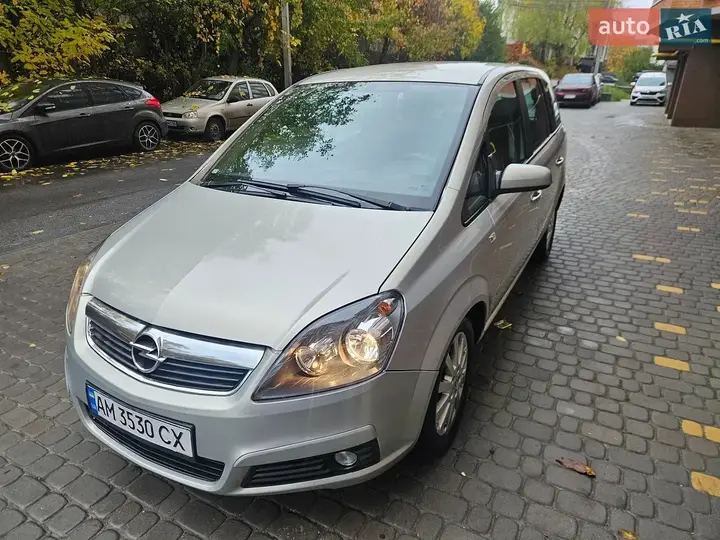 Opel Zafira 2008 photo 2