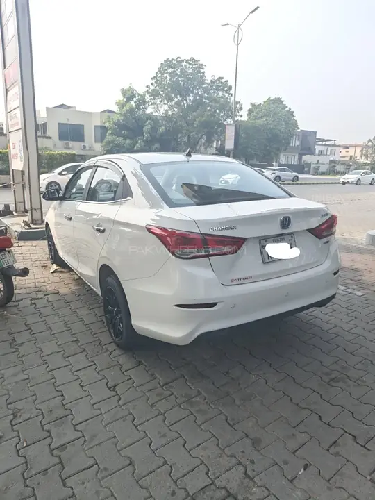 Changan Alsvin