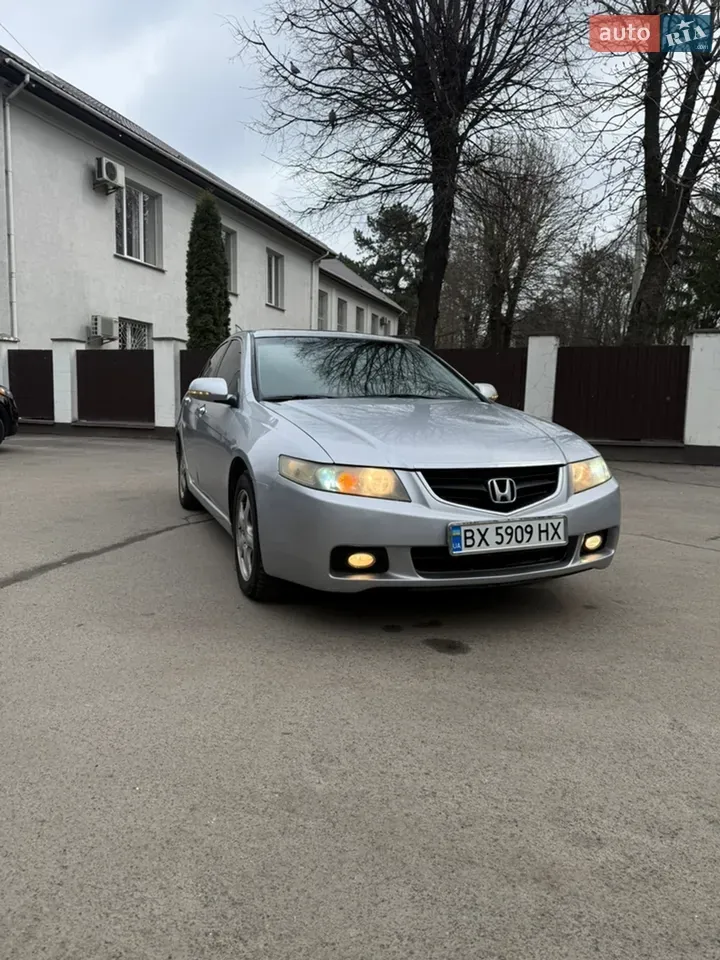 Honda Accord