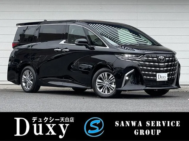 Toyota Alphard Hybrid