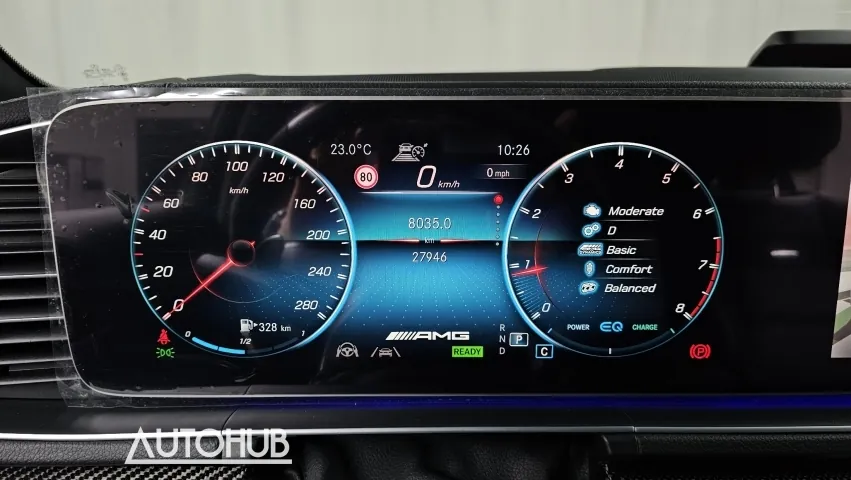Mercedes-Benz Gle-클래스