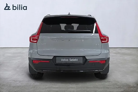 Volvo Xc40 2025 photo 5