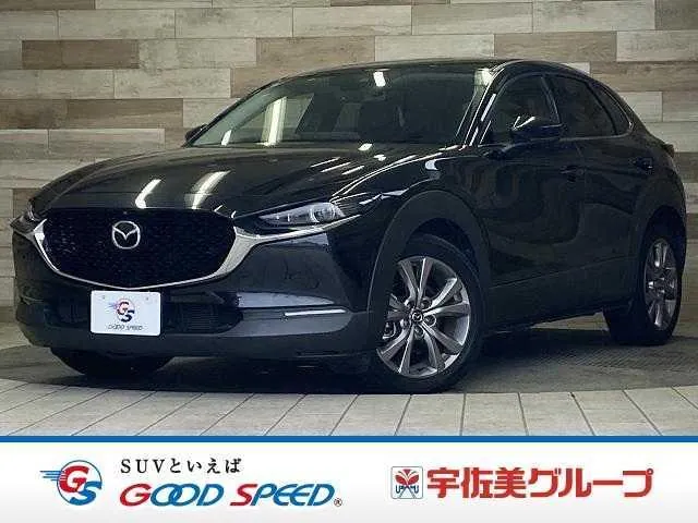 Mitsubishi Cx-30