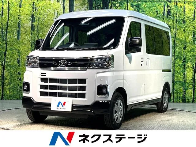 Daihatsu Atre