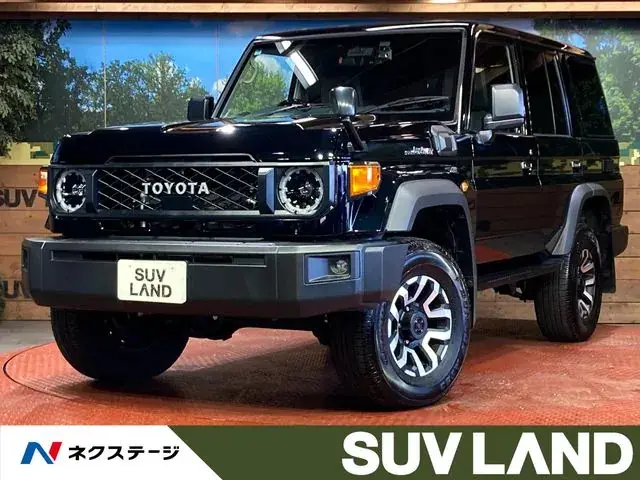 Toyota Land Cruiser 70