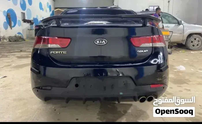Kia Koup
