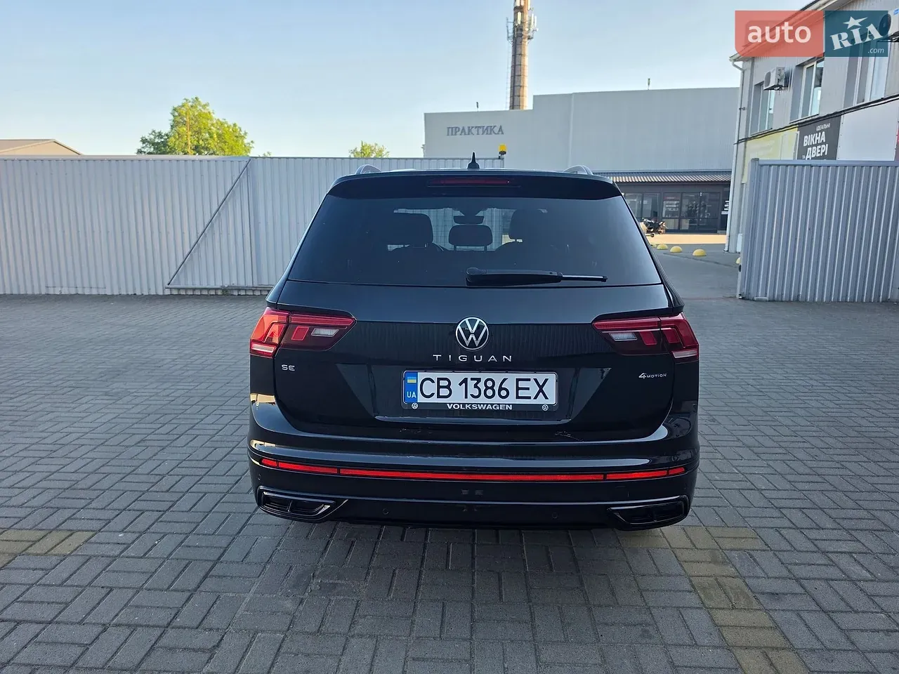 Volkswagen Tiguan 2021 photo 4