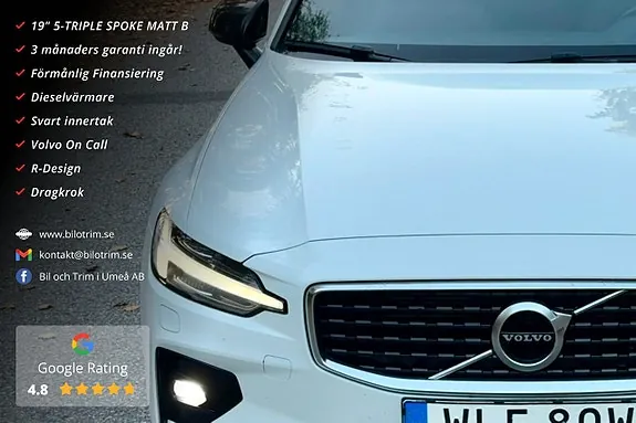Volvo V60 2020 photo 5