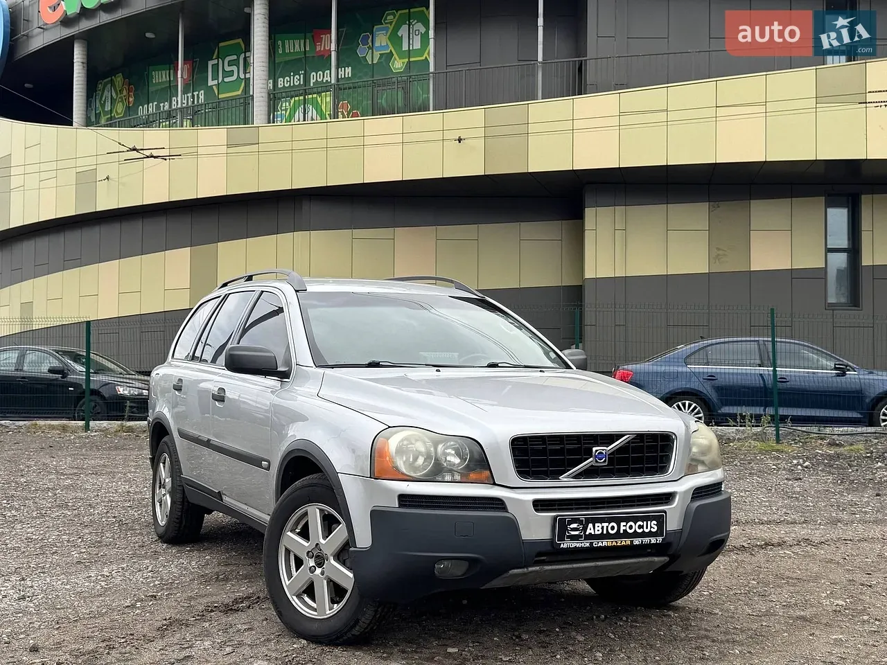 Volvo Xc90