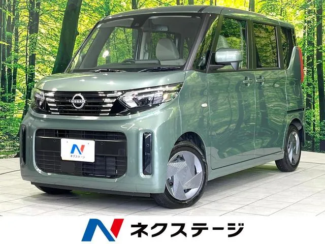 Nissan Ruuke S