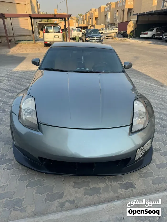 Nissan Z