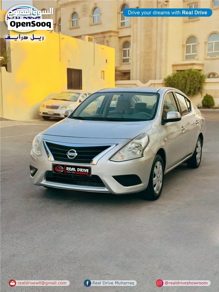 Nissan Sunny
